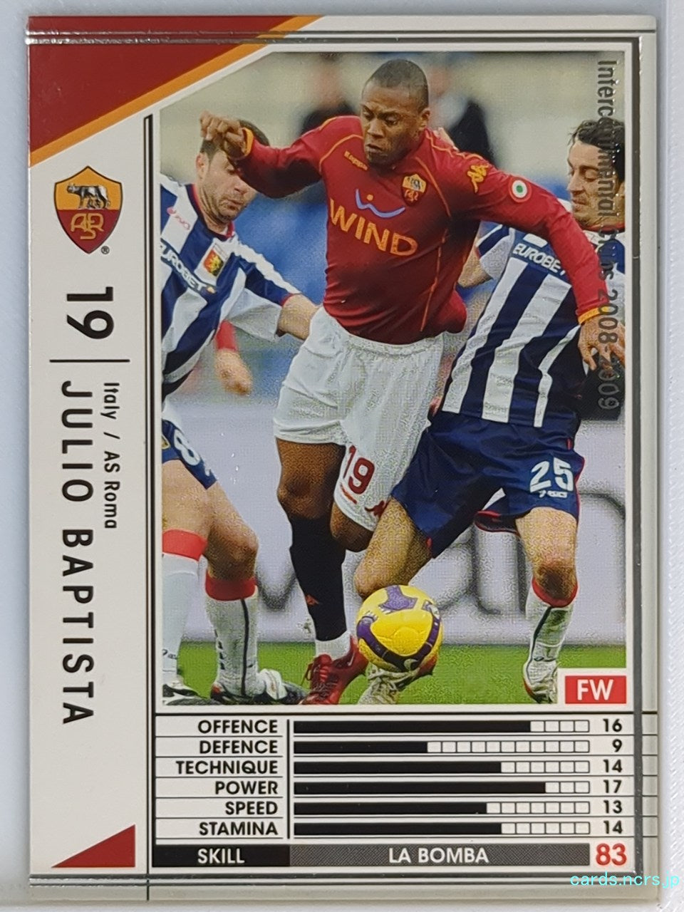 Panini WCCF Football WCCF/2008-2009-238/352 N Julio Baptista Trading Card NM