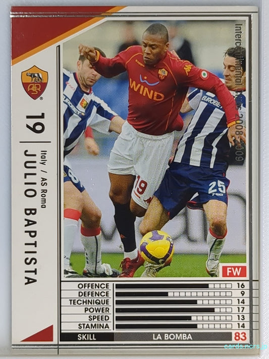 Panini WCCF Football WCCF/2008-2009-238/352 N Julio Baptista Trading Card EX
