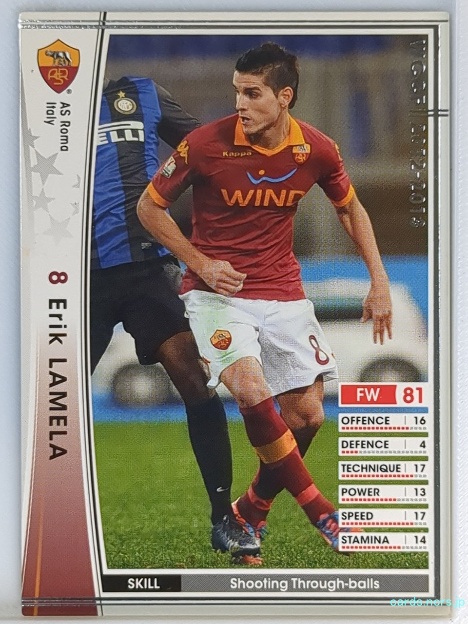 Panini WCCF Football WCCF/2012-2013-190/384 N Erik Lamela Trading Card NM