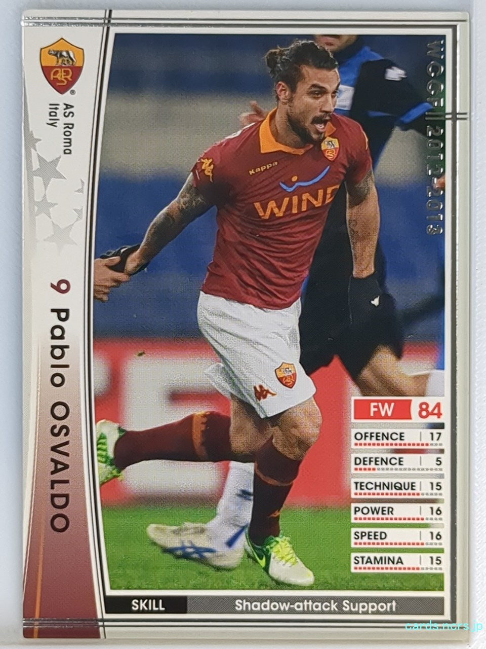 Panini WCCF Football WCCF/2012-2013-191/384 N Pablo Osvaldo Trading Card NM