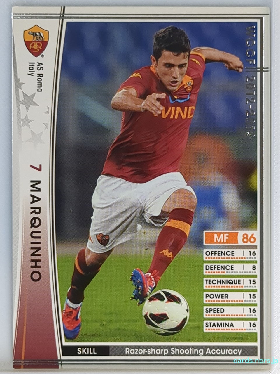 Panini WCCF Football WCCF/2012-2013-186/384 N MARQUINHOS Trading Card NM