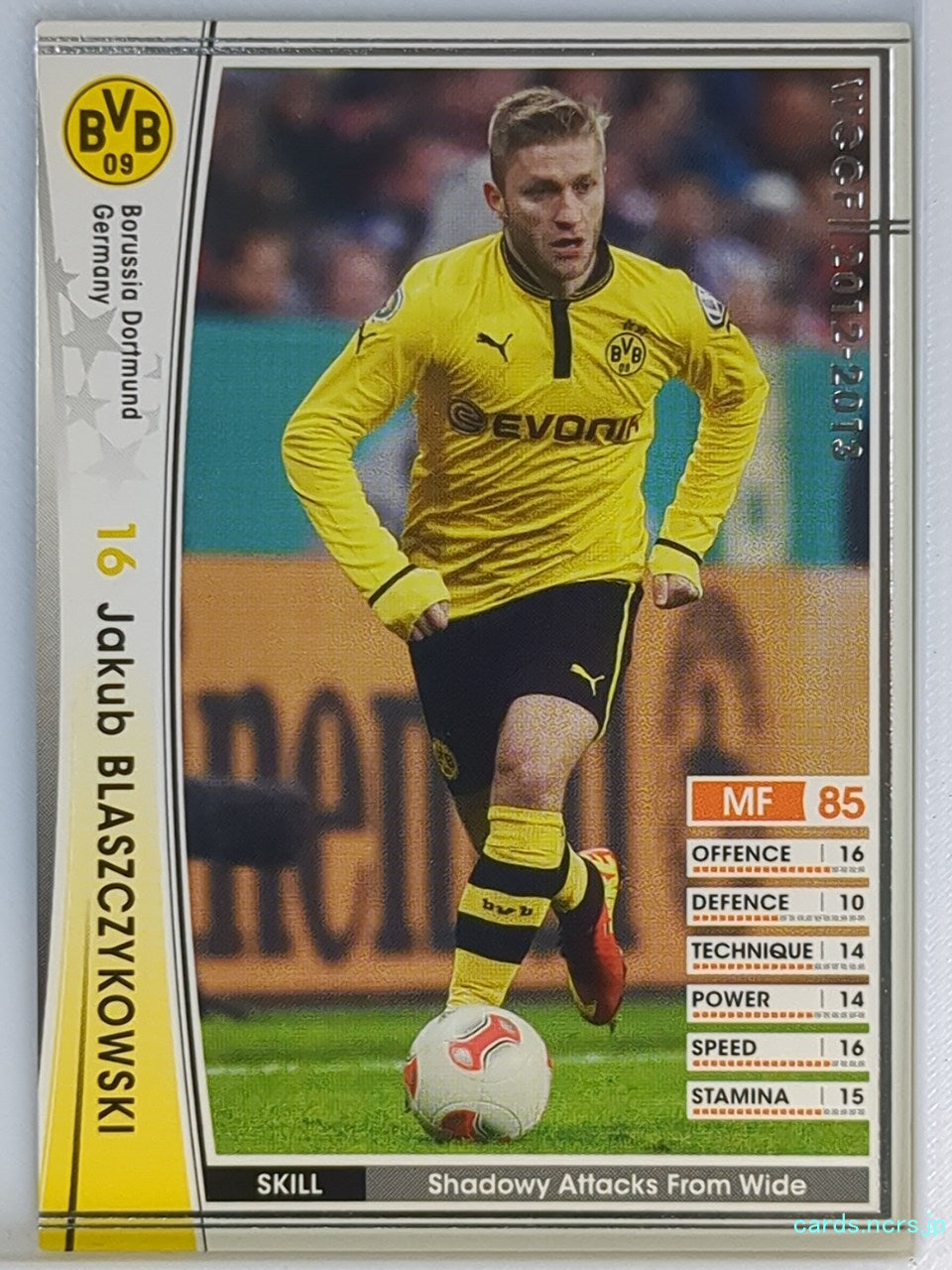 Panini WCCF Football WCCF/2012-2013-104/384 N Jakub Blaszczykowski Trading Card