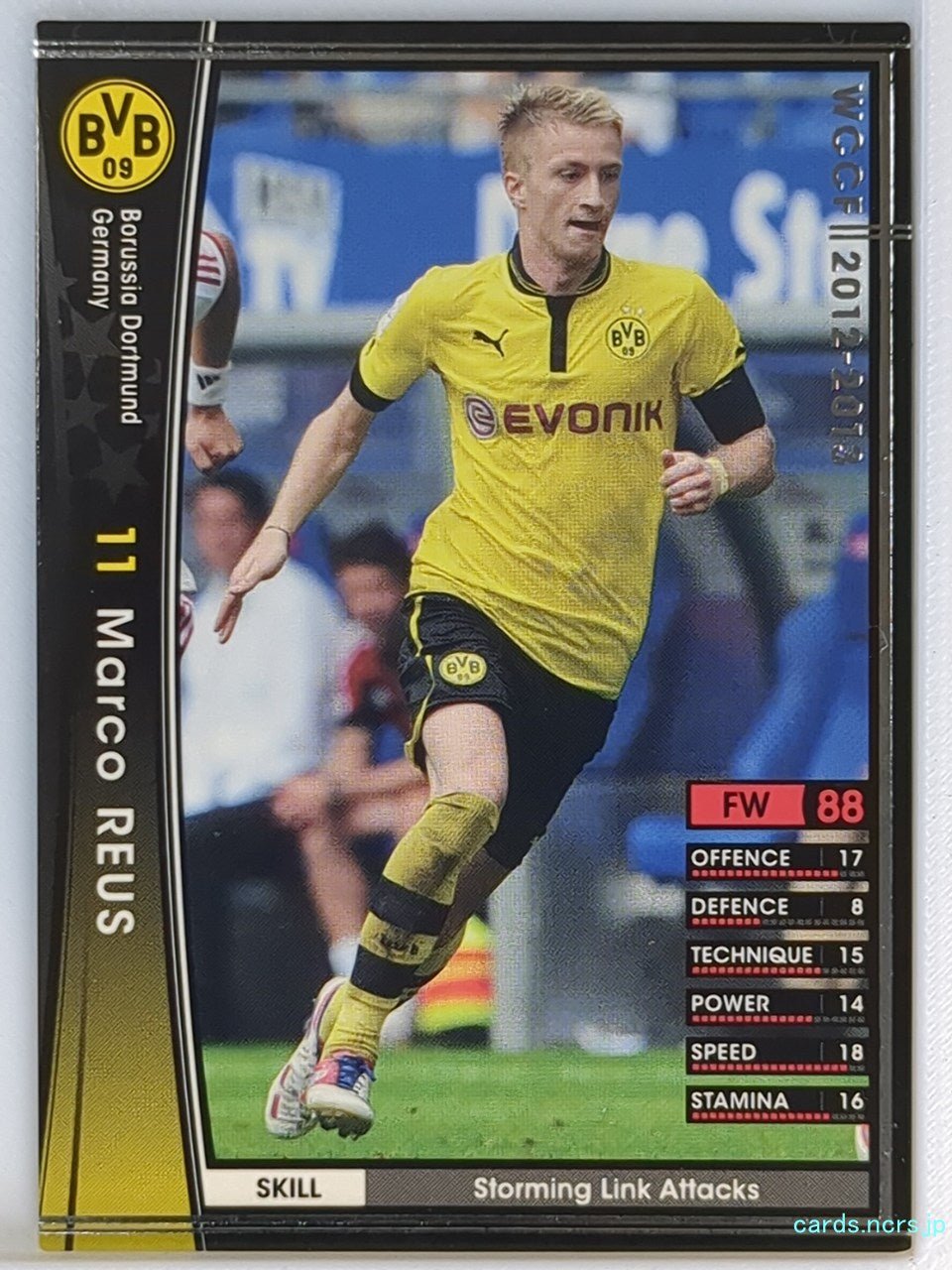 Panini WCCF Football WCCF/2012-2013-111/384 N Marco Reus Trading Card NM