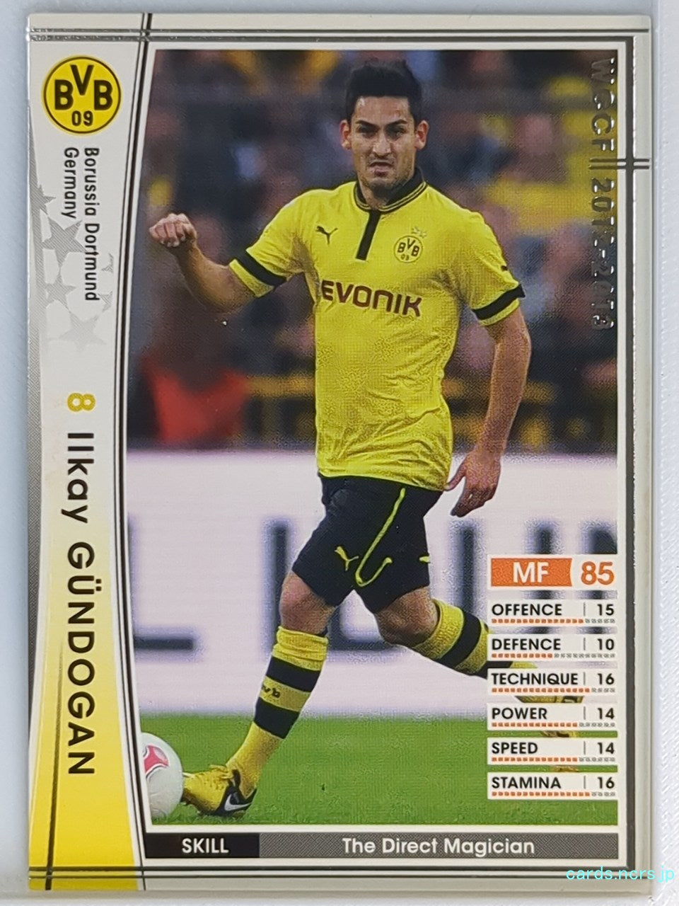 Panini WCCF Football WCCF/2012-2013-107/384 N Ilkay Gundogan Trading Card NM