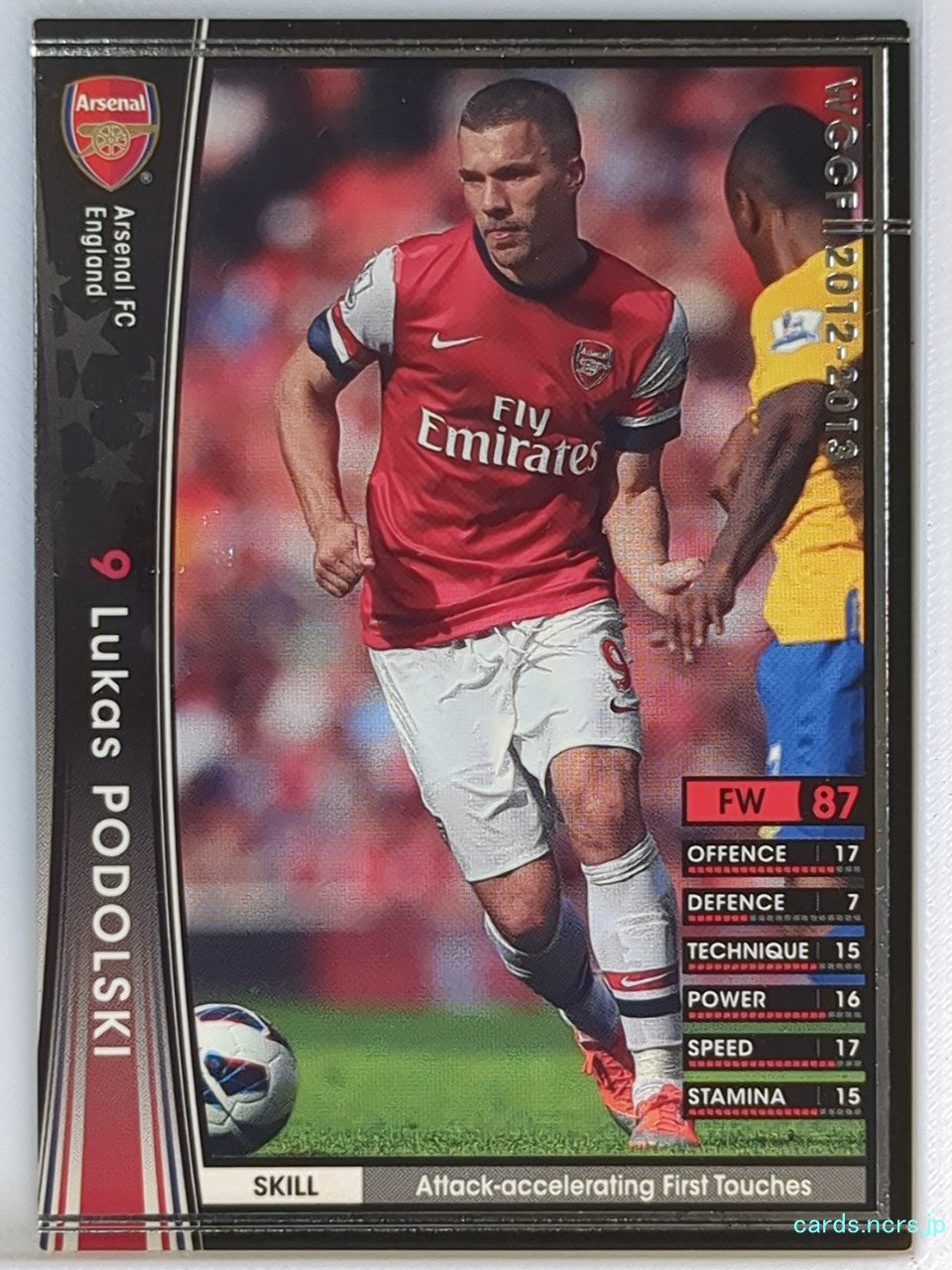 Panini WCCF Football WCCF/2012-2013-015/384 N Lukas Podolski Trading Card EX