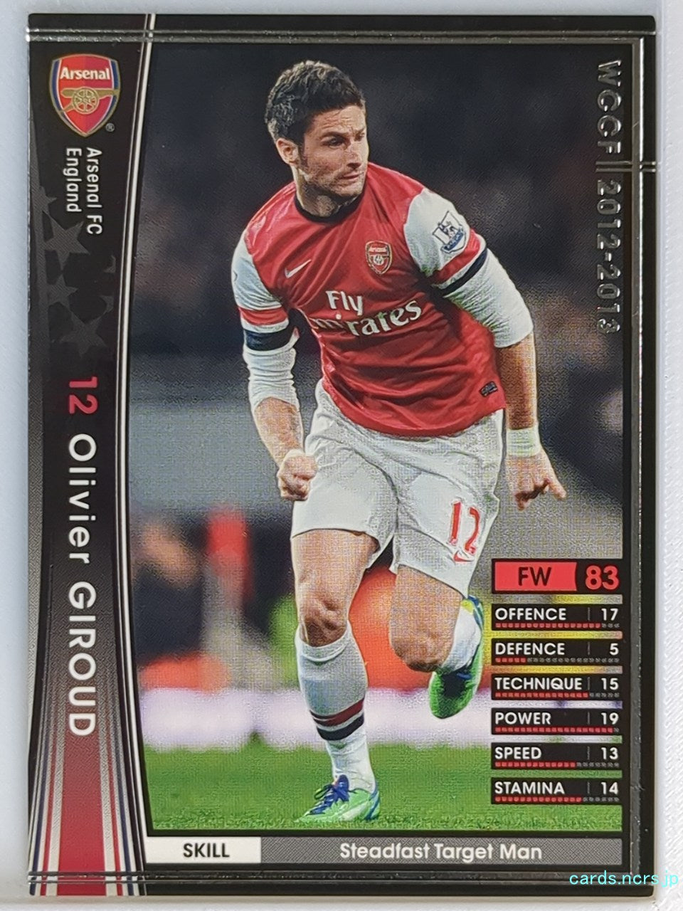 Panini WCCF Football WCCF/2012-2013-013/384 N Olivier Giroud Trading Card NM