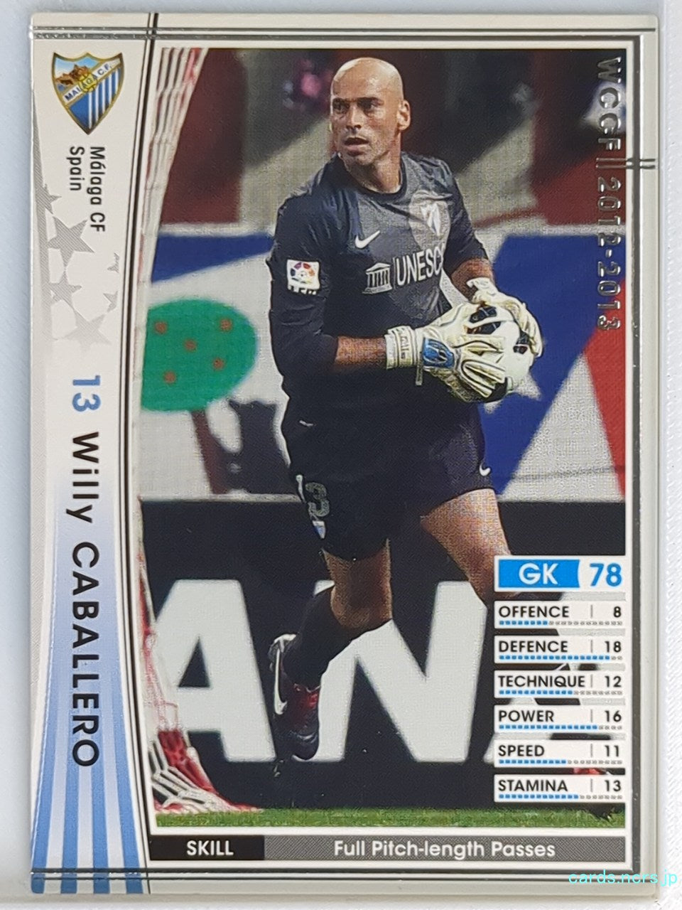 Panini WCCF Football WCCF/2012-2013-337/384 N Willy Caballero Trading Card NM