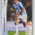 Panini WCCF Football WCCF/2012-2013-349/384 N Julio Baptista Trading Card EX