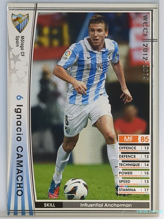 Panini WCCF Football WCCF/2012-2013-344/384 N Ignacio Camacho Trading Card EX