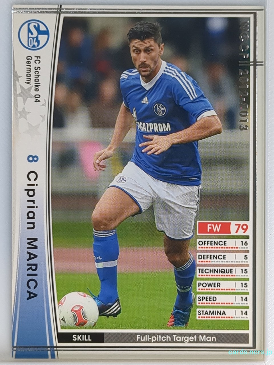 Panini WCCF Football WCCF/2012-2013-144/384 N Ciprian Marica Trading Card NM