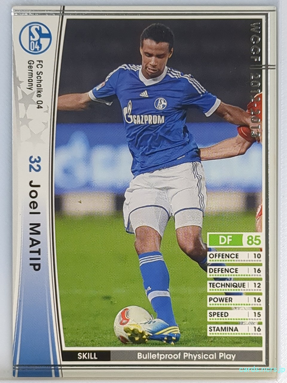 Panini WCCF Football WCCF/2012-2013-132/384 N Joel Matip Trading Card NM