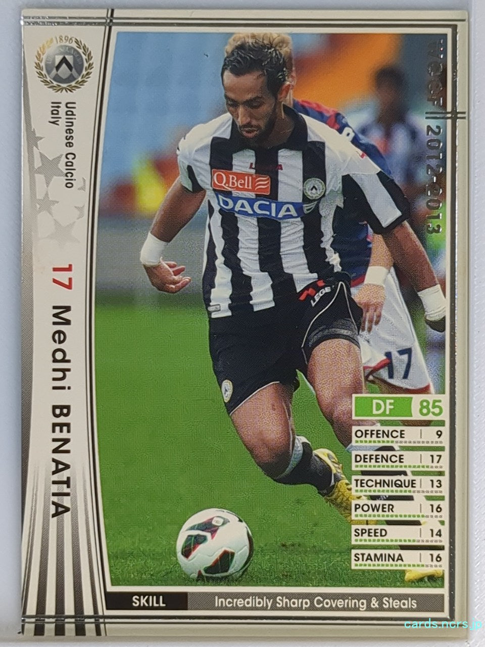 Panini WCCF Football WCCF/2012-2013-243/384 N Medhi BENATIA Trading Card NM