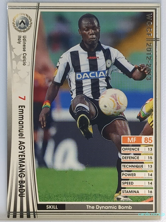 Panini WCCF Football WCCF/2012-2013-248/384 N Emmanuel AGYEMANG BADU Trading Card EX