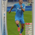 Panini WCCF Football WCCF/2012-2013-303/384 N Maxim Kanunnikov Trading Card EX