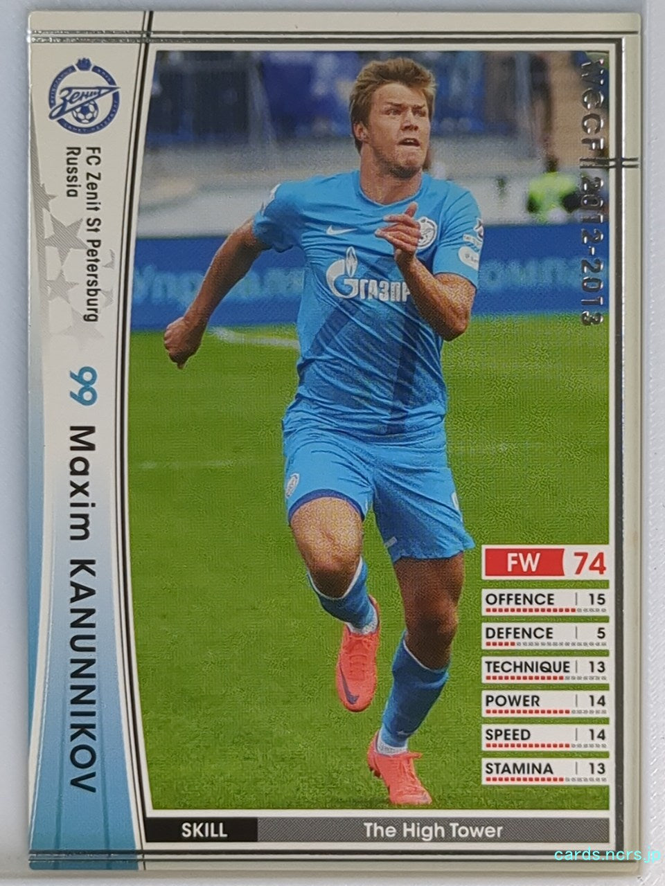 Panini WCCF Football WCCF/2012-2013-303/384 N Maxim Kanunnikov Trading Card NM