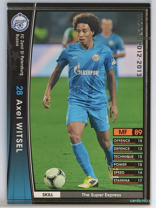 Panini WCCF Football WCCF/2012-2013-300/384 N Axel Witsel Trading Card EX
