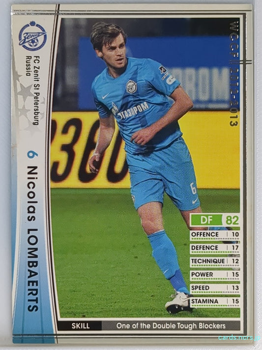 Panini WCCF Football WCCF/2012-2013-294/384 N Nicolas Lombaerts Trading Card EX