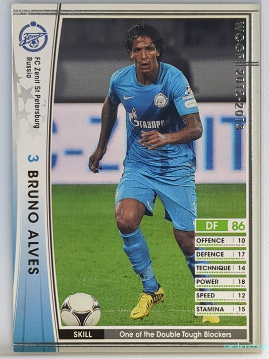 Panini WCCF Football WCCF/2012-2013-291/384 N Bruno Alves Trading Card EX
