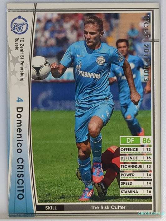 Panini WCCF Football WCCF/2012-2013-292/384 N Domenico Criscito Trading Card EX