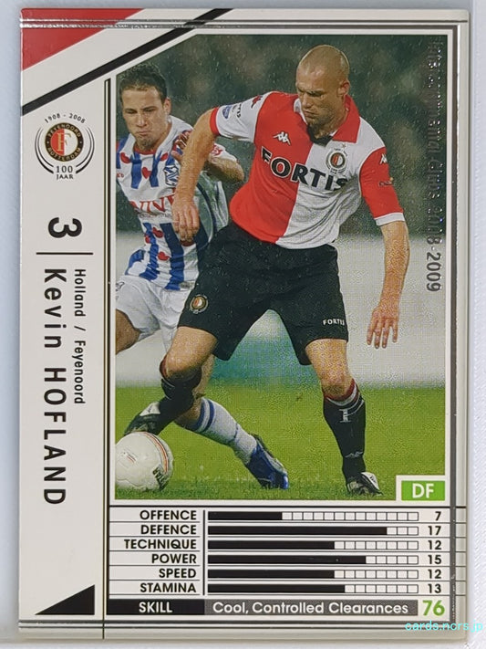 Panini WCCF Football WCCF/2008-2009-180/352 N Kevin Hofland Trading Card EX
