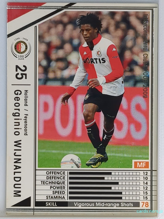 Panini WCCF Football WCCF/2008-2009-188/352 N Georginio Wijnaldum Trading Card EX