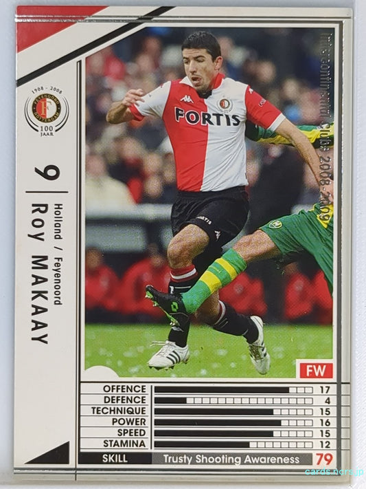 Panini WCCF Football WCCF/2008-2009-190/352 N Roy Makaay Trading Card EX
