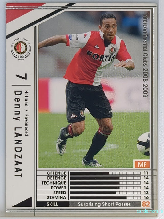 Panini WCCF Football WCCF/2008-2009-186/352 N Denny Landzaat Trading Card EX