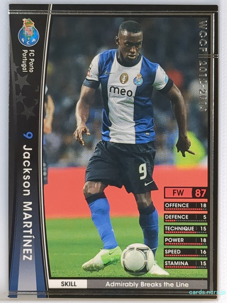 Panini WCCF Football WCCF/2012-2013-270/384 N Jackson Martinez Trading Card NM