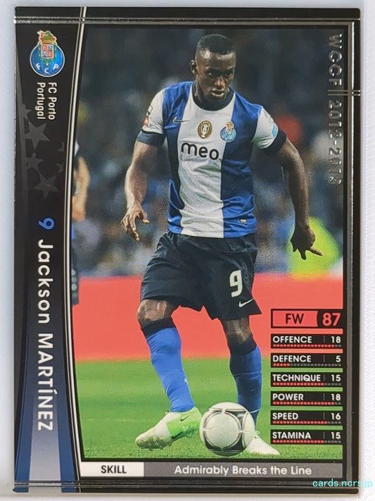 Panini WCCF Football WCCF/2012-2013-270/384 N Jackson Martinez Trading Card EX