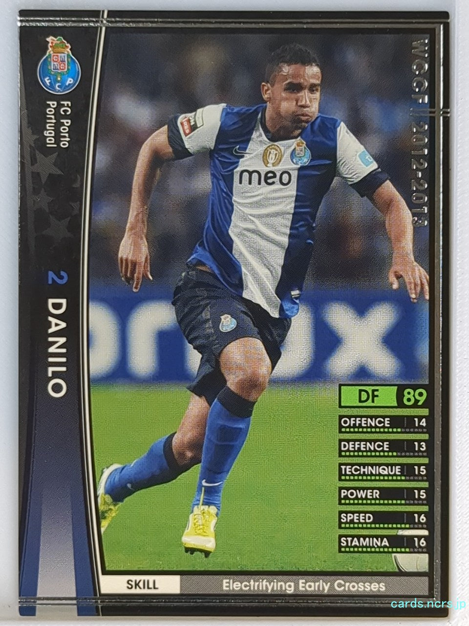 Panini WCCF Football WCCF/2012-2013-259/384 N Danilo Trading Card EX