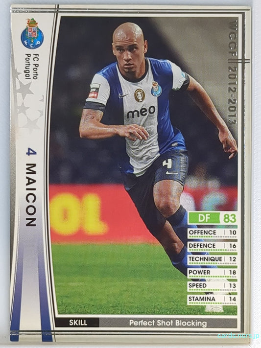 Panini WCCF Football WCCF/2012-2013-260/384 N Maicon Trading Card EX