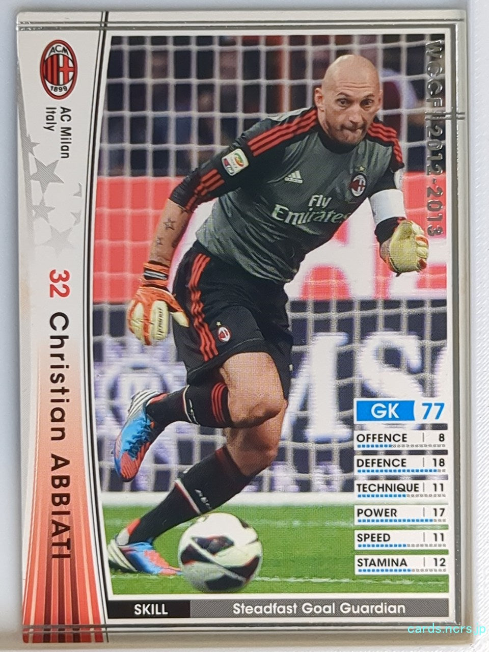 Panini WCCF Football WCCF/2012-2013-161/384 N Christian Abbiati Trading Card NM