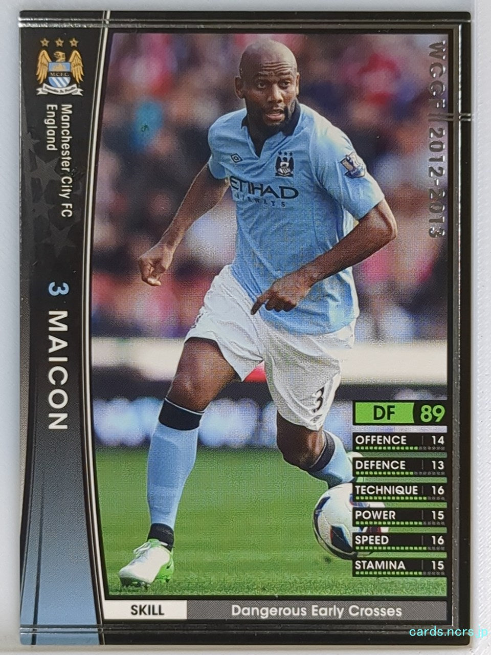 Panini WCCF Football WCCF/2012-2013-037/384 N Maicon Trading Card EX