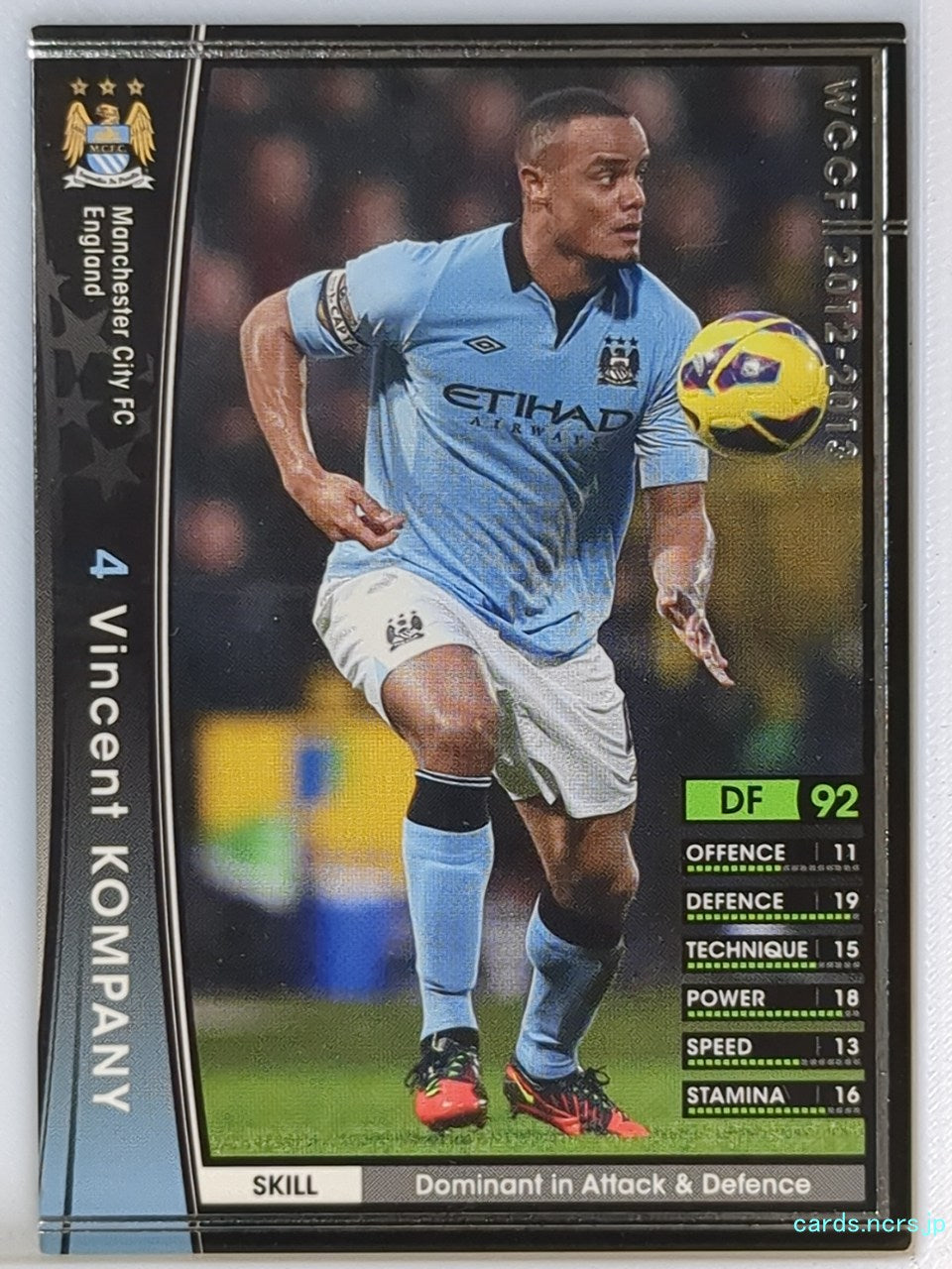 Panini WCCF Football WCCF/2012-2013-036/384 N Vincent KOMPANY Trading Card NM