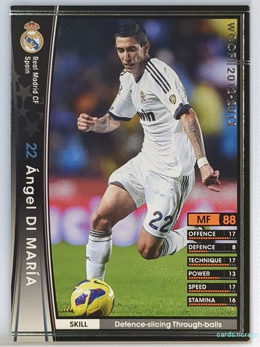 Panini WCCF Football WCCF/2012-2013-360/384 N Ángel DI MARÍA Trading Card EX