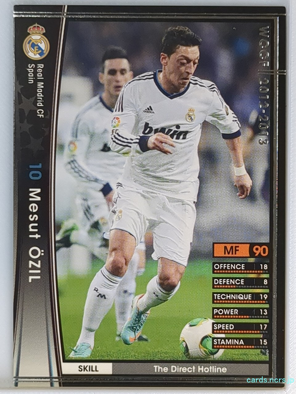 Panini WCCF Football WCCF/2012-2013-364/384 N Mesut Ozil Trading Card NM