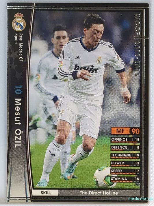 Panini WCCF Football WCCF/2012-2013-364/384 N Mesut Ozil Trading Card EX