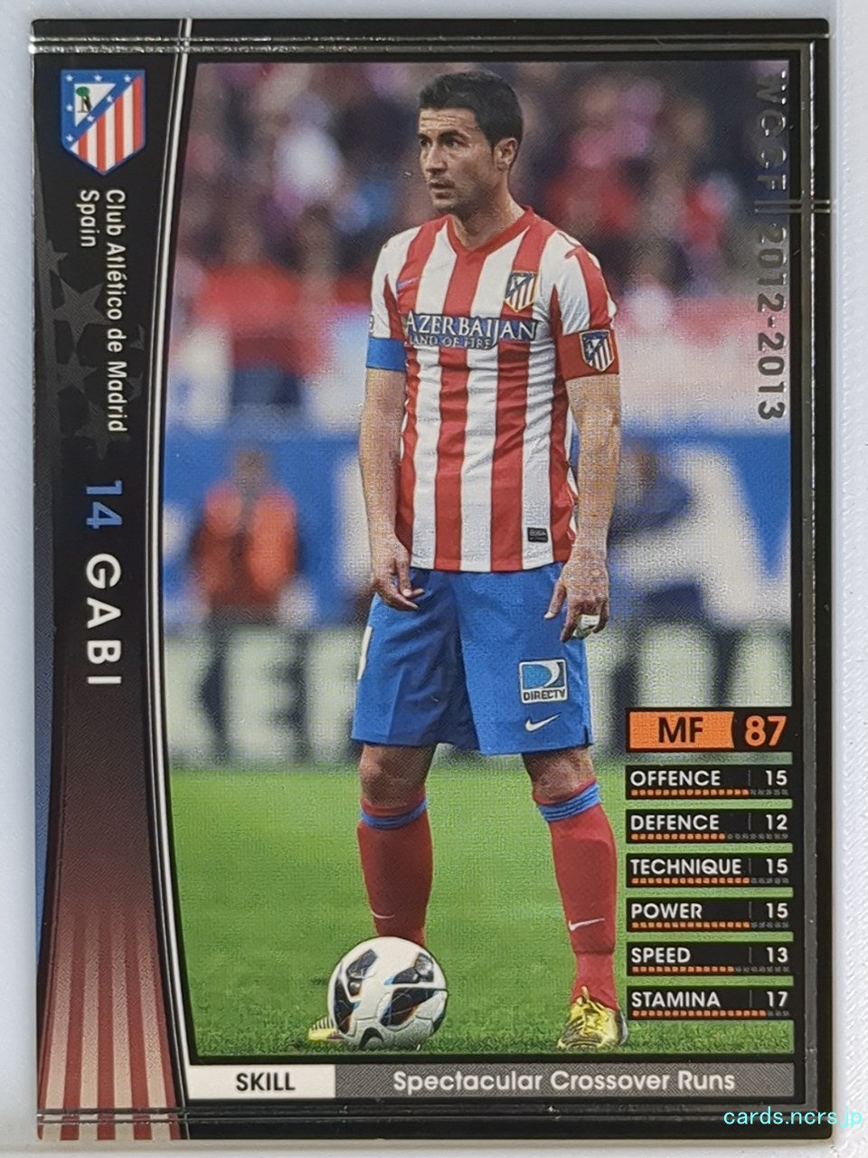Panini WCCF Football WCCF/2012-2013-312/384 N Gabi Trading Card NM