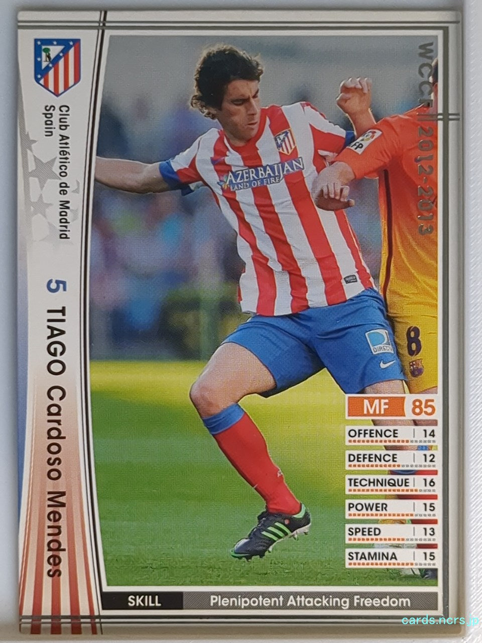 Panini WCCF Football WCCF/2012-2013-317/384 N THIAGO SILVA Trading Card NM