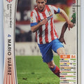 Panini WCCF Football WCCF/2012-2013-314/384 N Mario Suarez Trading Card EX
