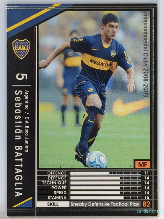 Panini WCCF Football WCCF/2008-2009-006/352 N Sebastian BATTAGLIA Trading Card EX