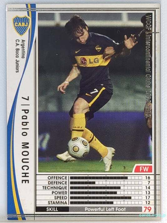 Panini WCCF Football WCCF/2009-2010-014/384 N Pablo MOUCHE Trading Card EX