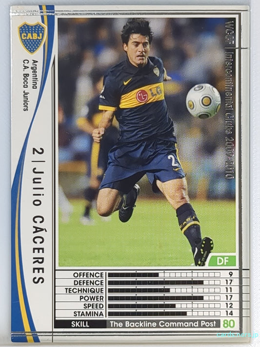 Panini WCCF Football WCCF/2009-2010-002/384 N Julio CACERES Trading Card EX