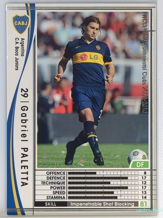 Panini WCCF Football WCCF/2009-2010-006/384 N Gabriel PALETTA Trading Card EX