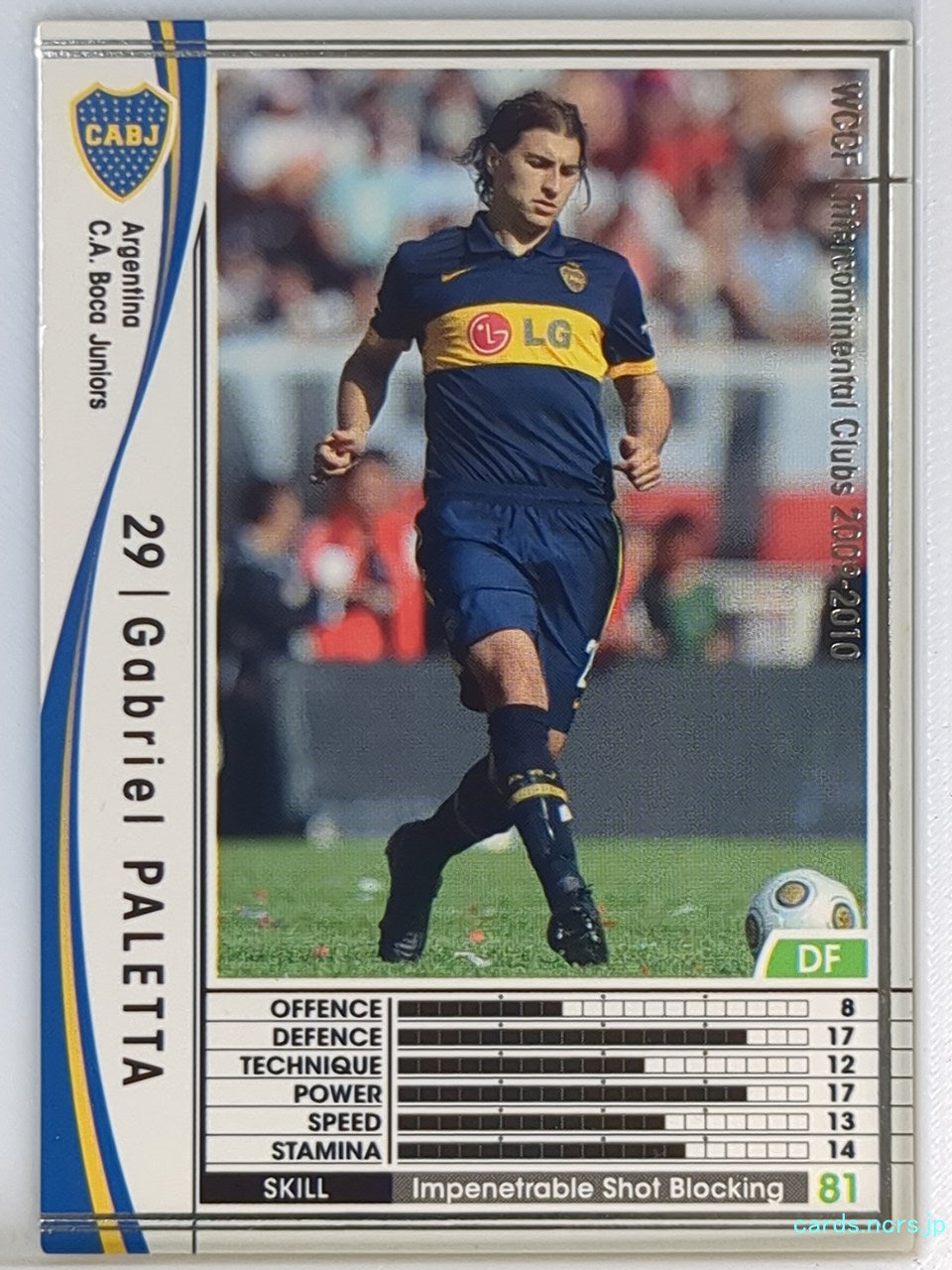 Panini WCCF Football WCCF/2009-2010-006/384 N Gabriel PALETTA Trading Card EX