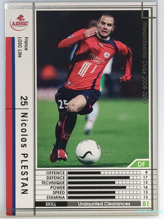 Panini WCCF Football WCCF/2006-2007-163/384 N Nicolas PLESTAN Trading Card NM