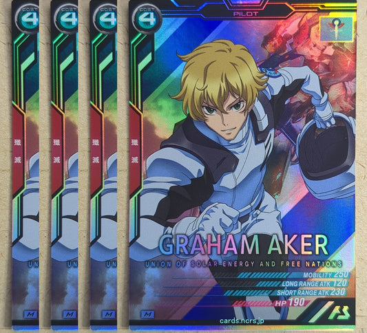 Gundam Arsenal Base Gundam GAB/AB02-080-4P M Graham Aker Trading Card 4pcs