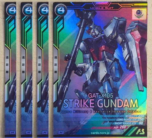 Gundam Arsenal Base Gundam GAB/LX02-030-4P M Strike Gundam Trading Card 4pcs