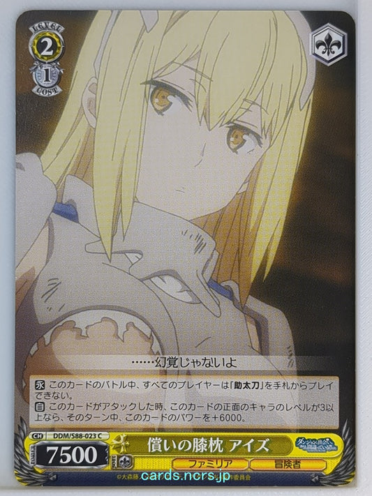 Weiss Schwarz Is It Wrong to Try to Pick Up Girls in a Dungeon? DDM/S88-023C C A