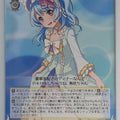 Weiss Schwarz BanG Dream! BD/W54-013C C Kanon Matsubara Trading Card NM